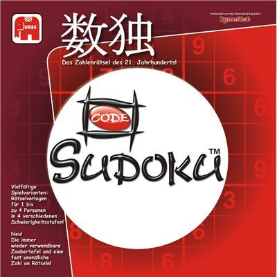 Spiel 1001.0