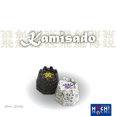Spiel 1141.0